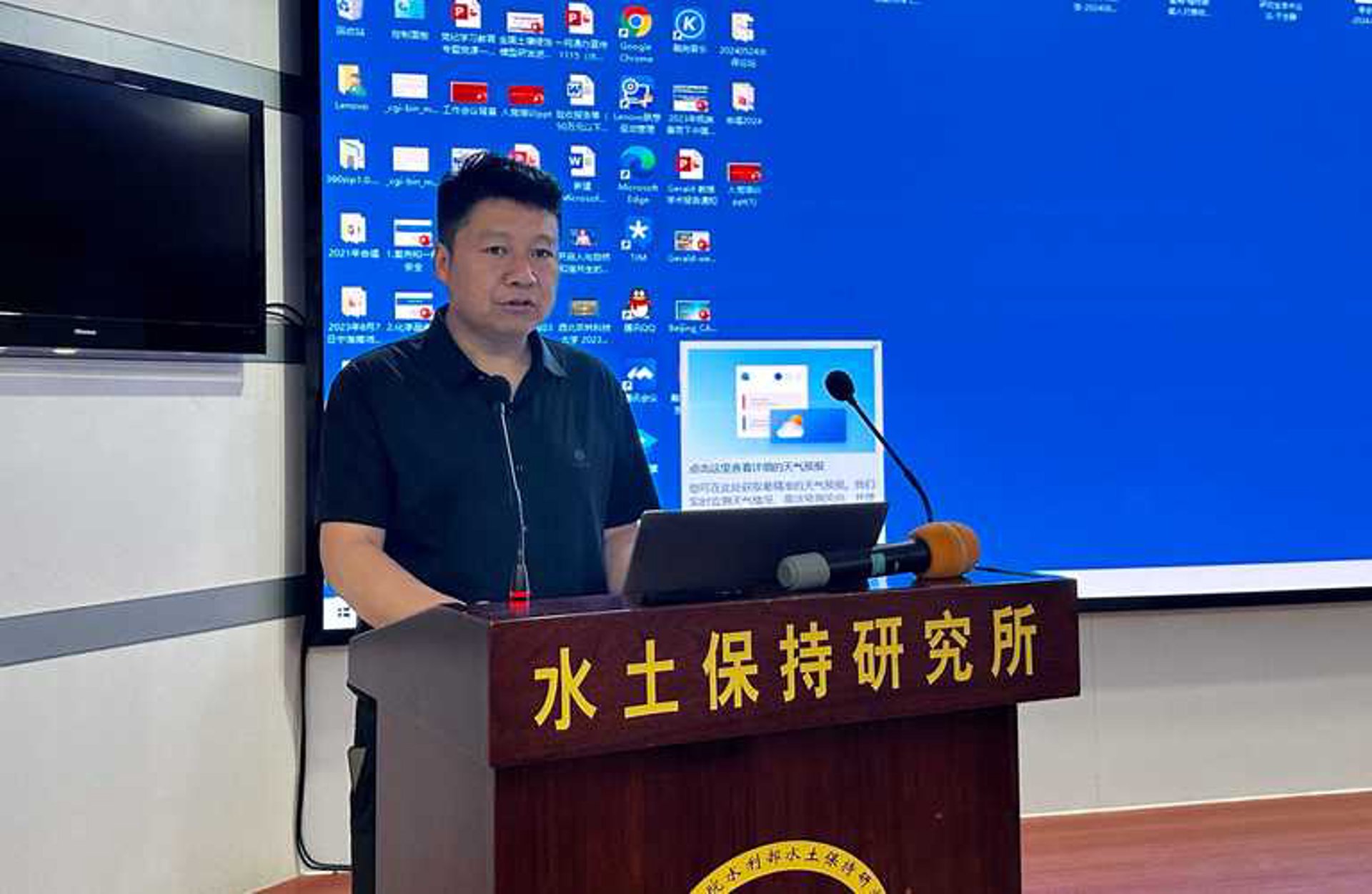 鑫正吉工程鉴定