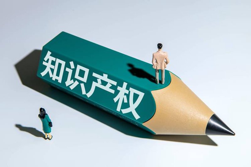 技术定制