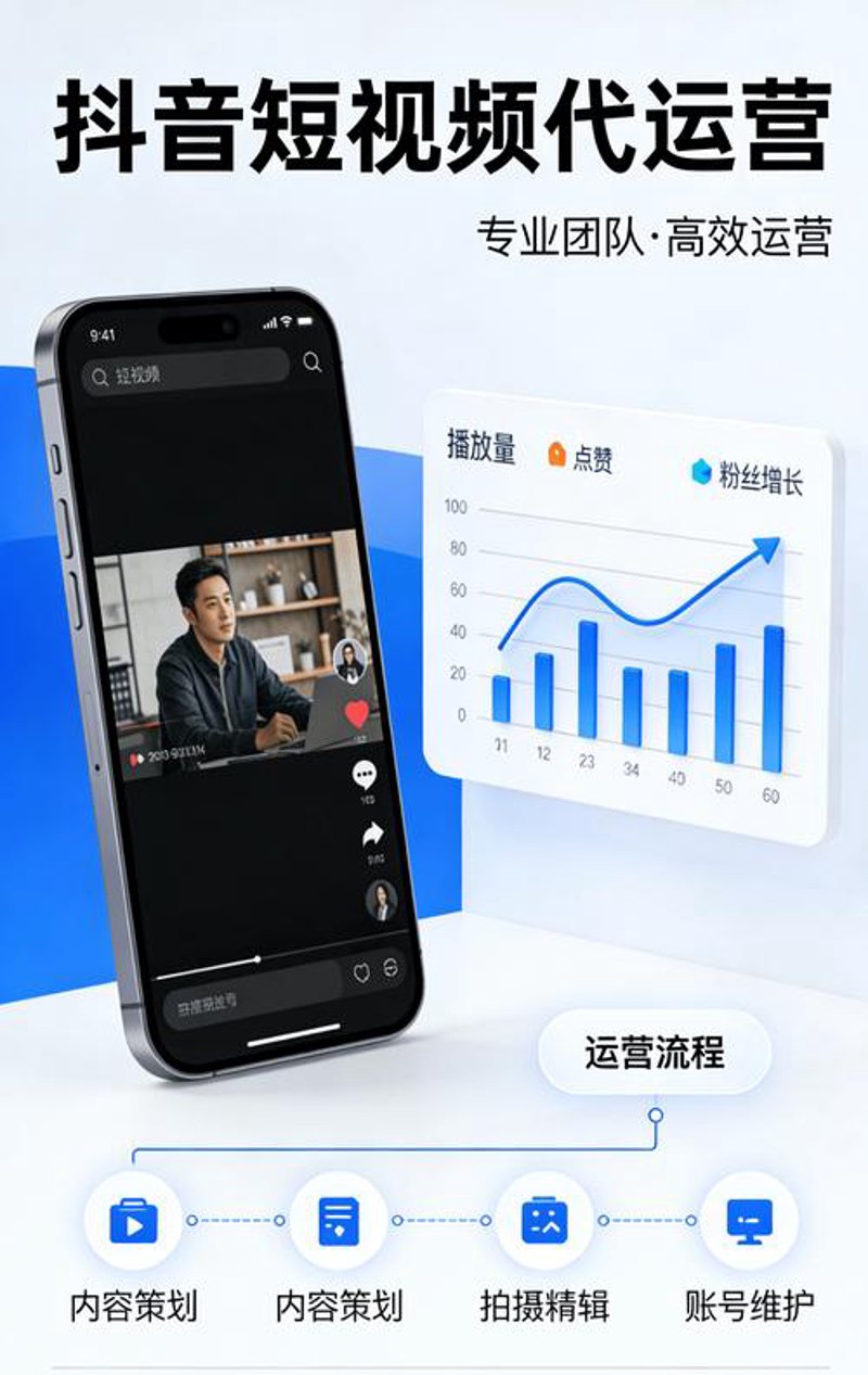 工程质量司法鉴定的重要性及其最新动态